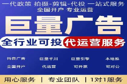 SEM代运营经典案例：转化率提升秘诀